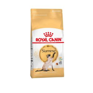 Royal Canin Felino Siamese 1.5 Kgs